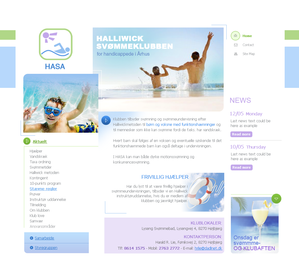 swimming_website_logo_2.png